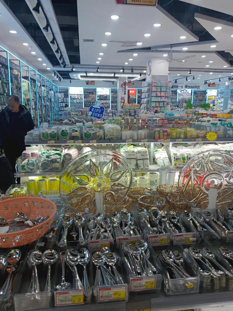 荆州日化批发:市场风云变换中的新机遇