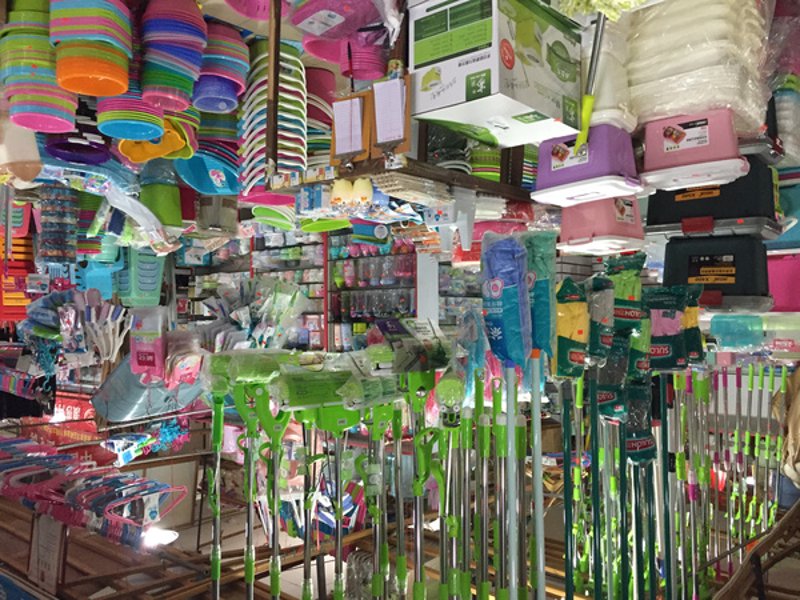 家居新风尚:打造温馨家园从家居用品批发开始