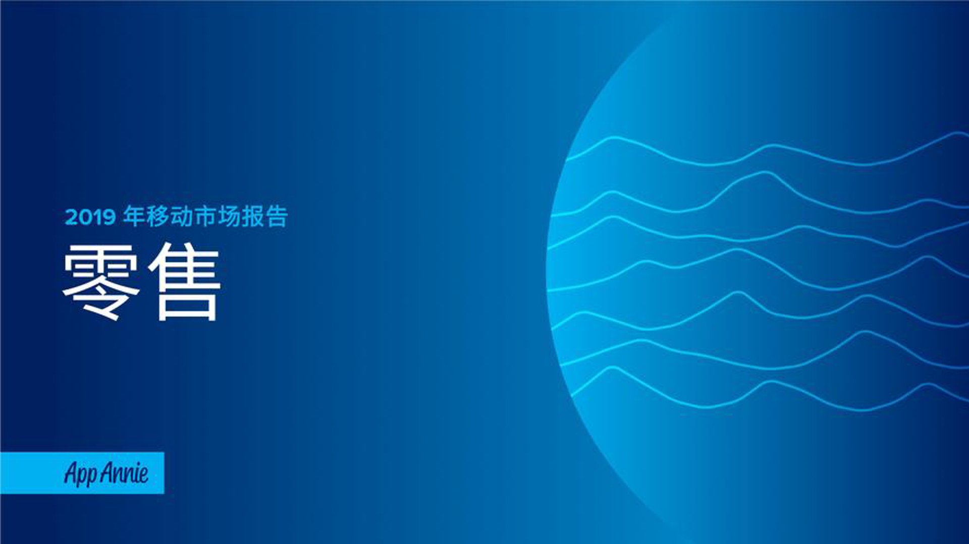 雅之馨商贸