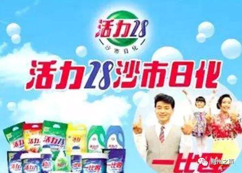 百货批发行业:动态与机遇